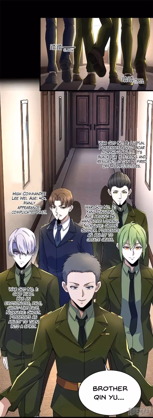 Read Apocalypse Savior chapter 86 image 7 on Lezhin