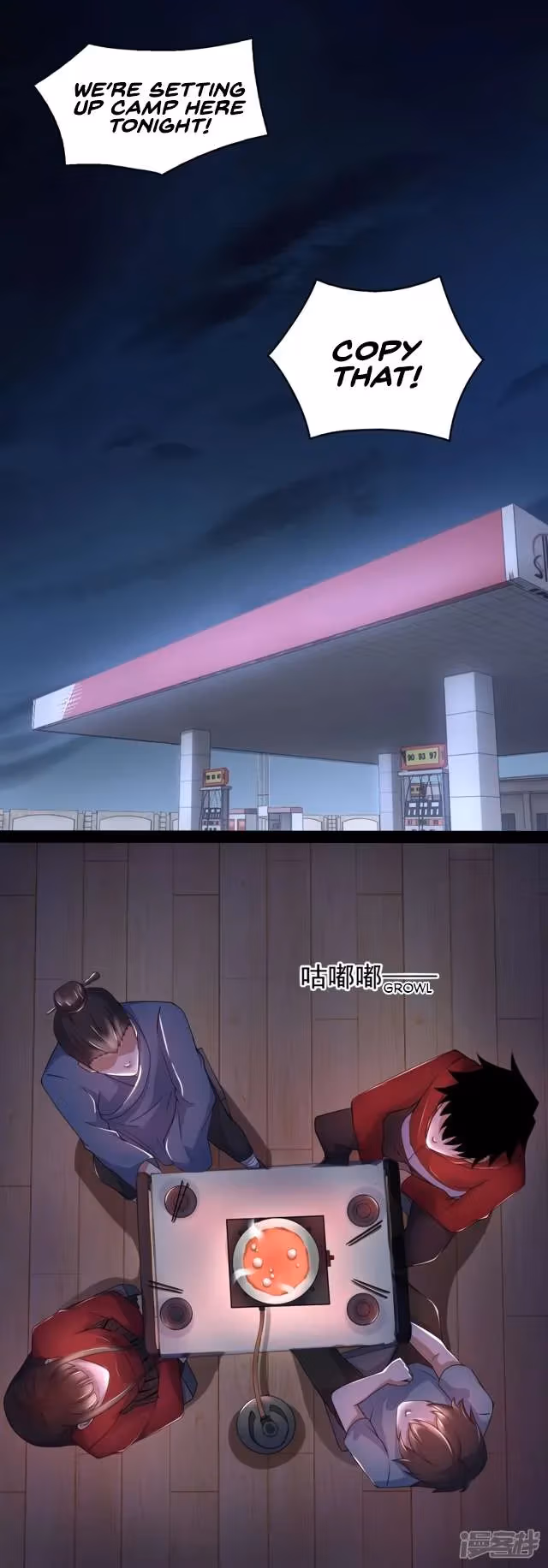 Read Apocalypse Savior chapter 87 image 16 on Lezhin