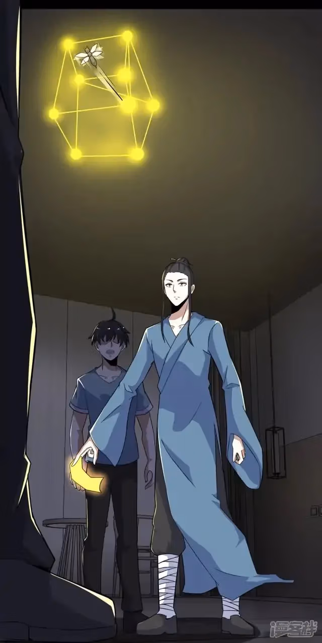 Read Apocalypse Savior chapter 88 image 11 on Lezhin