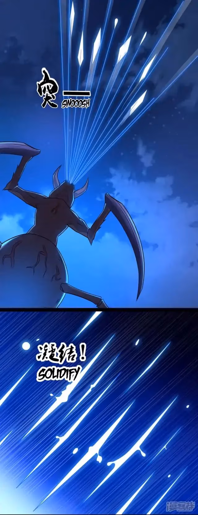 Read Apocalypse Savior chapter 88 image 15 on Lezhin