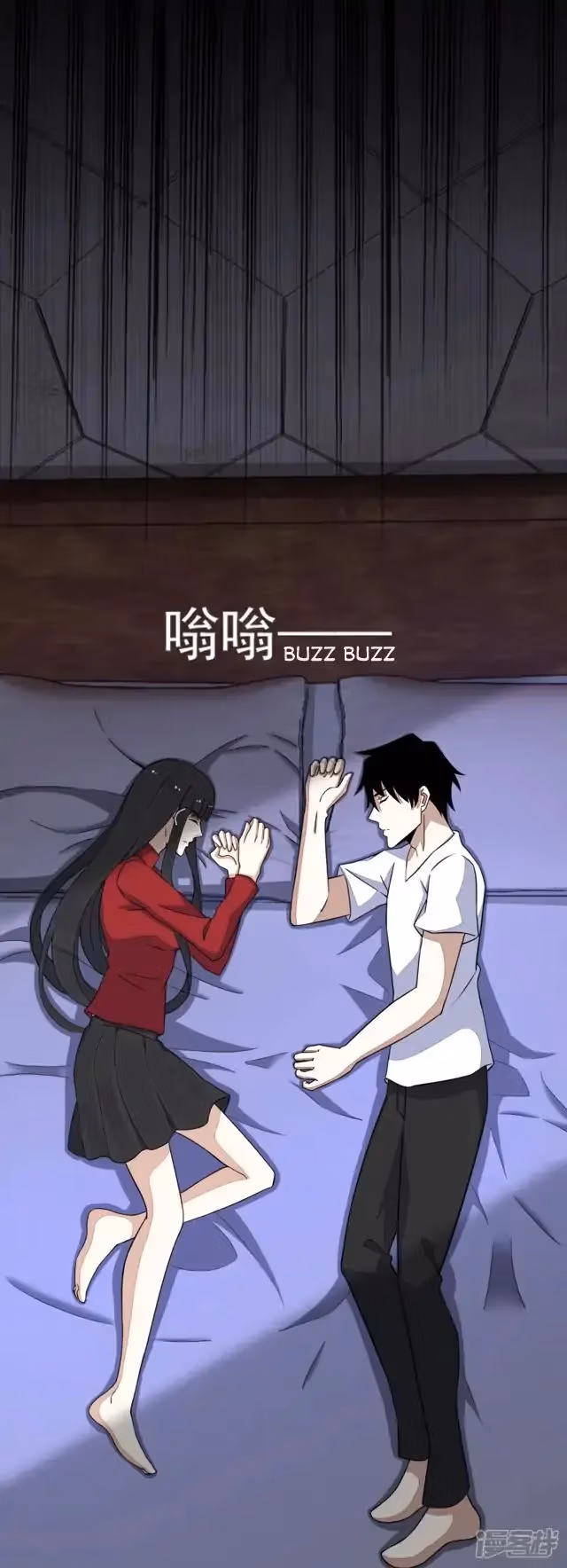 Read Apocalypse Savior chapter 88 image 6 on Lezhin