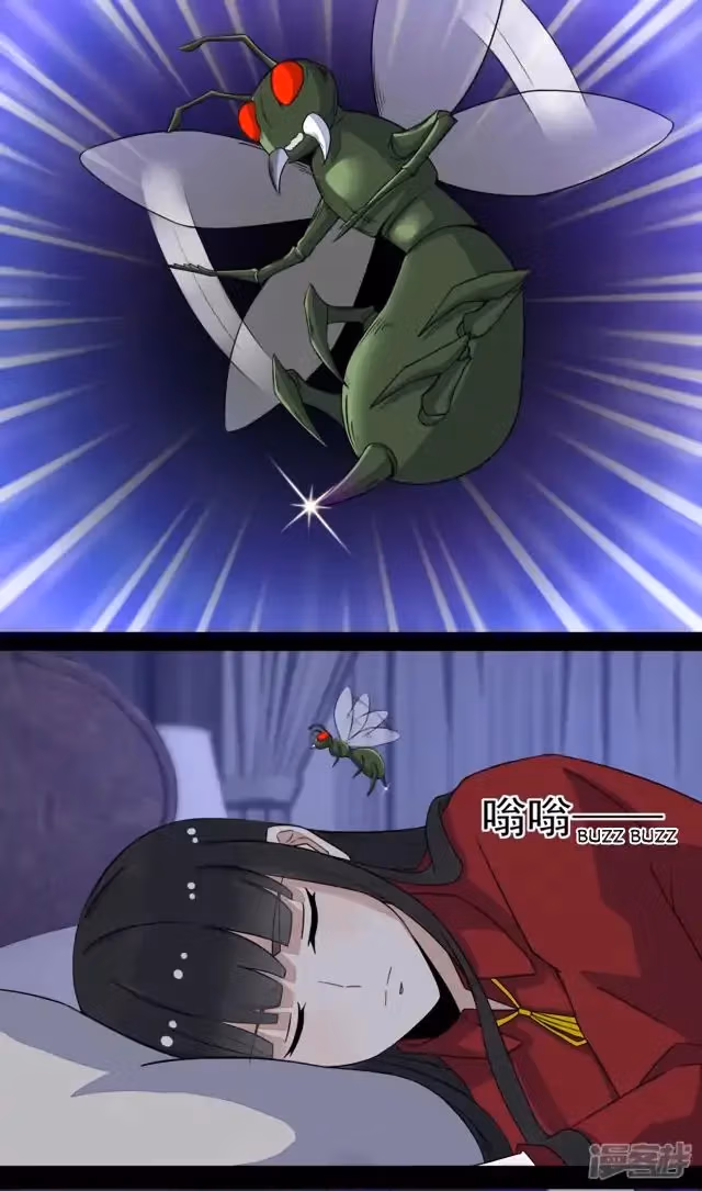 Read Apocalypse Savior chapter 88 image 7 on Lezhin