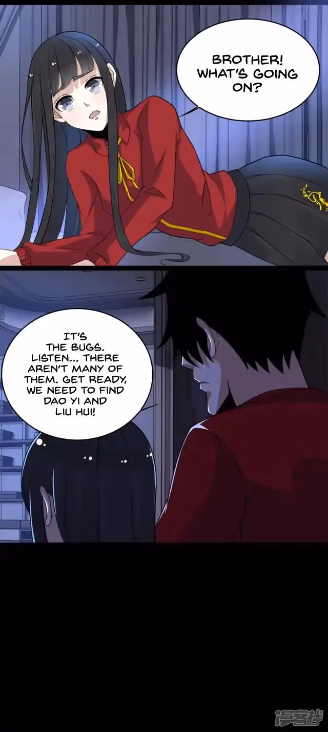 Read Apocalypse Savior chapter 88 image 9 on Lezhin