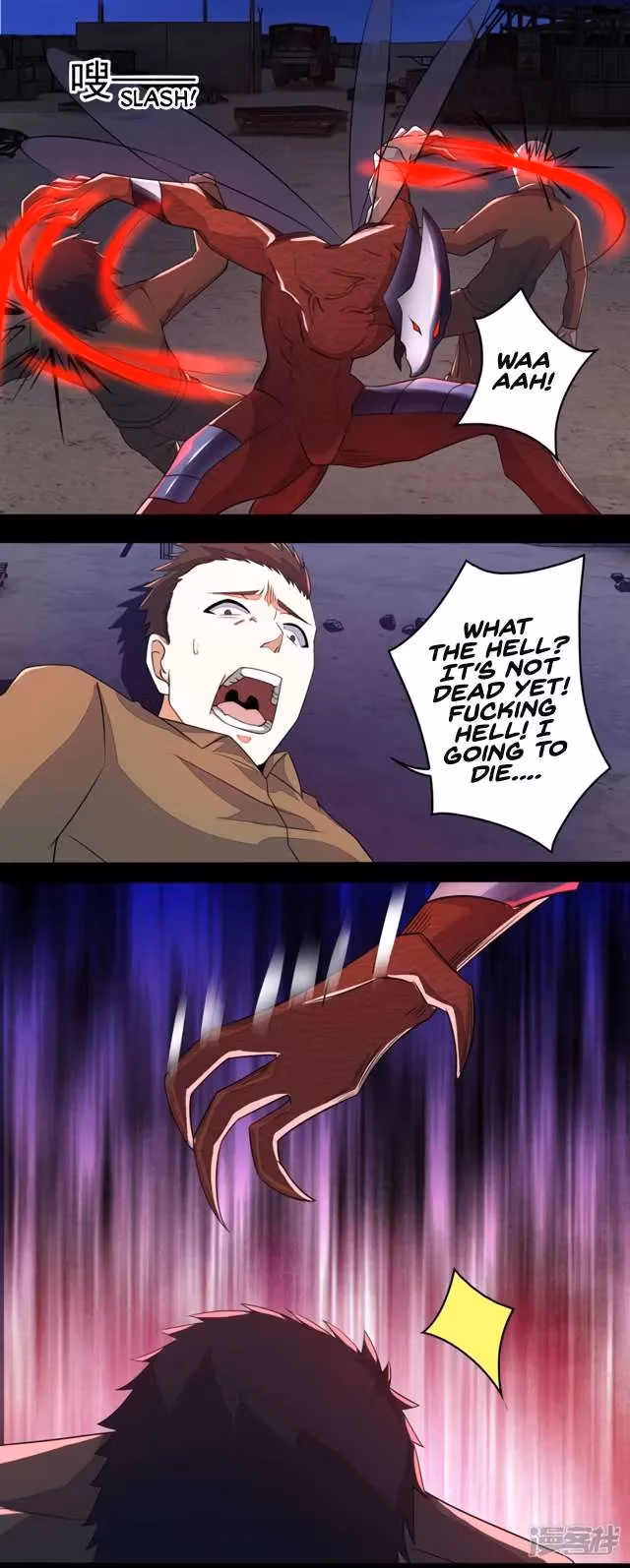 Read Apocalypse Savior chapter 89 image 15 on Lezhin
