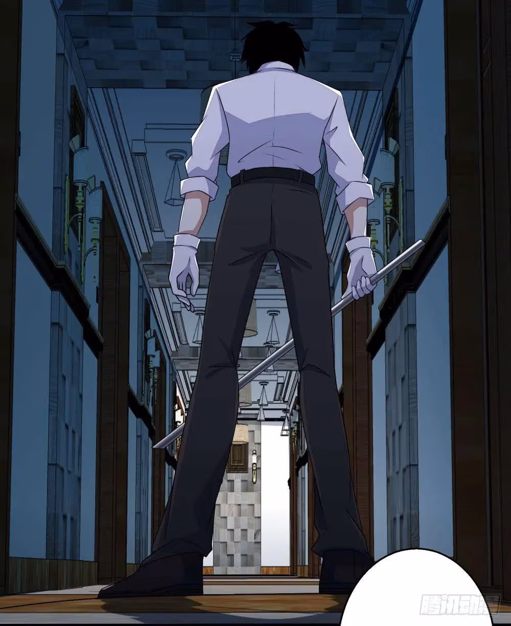 Read Apocalypse Savior chapter 9 image 22 on Lezhin
