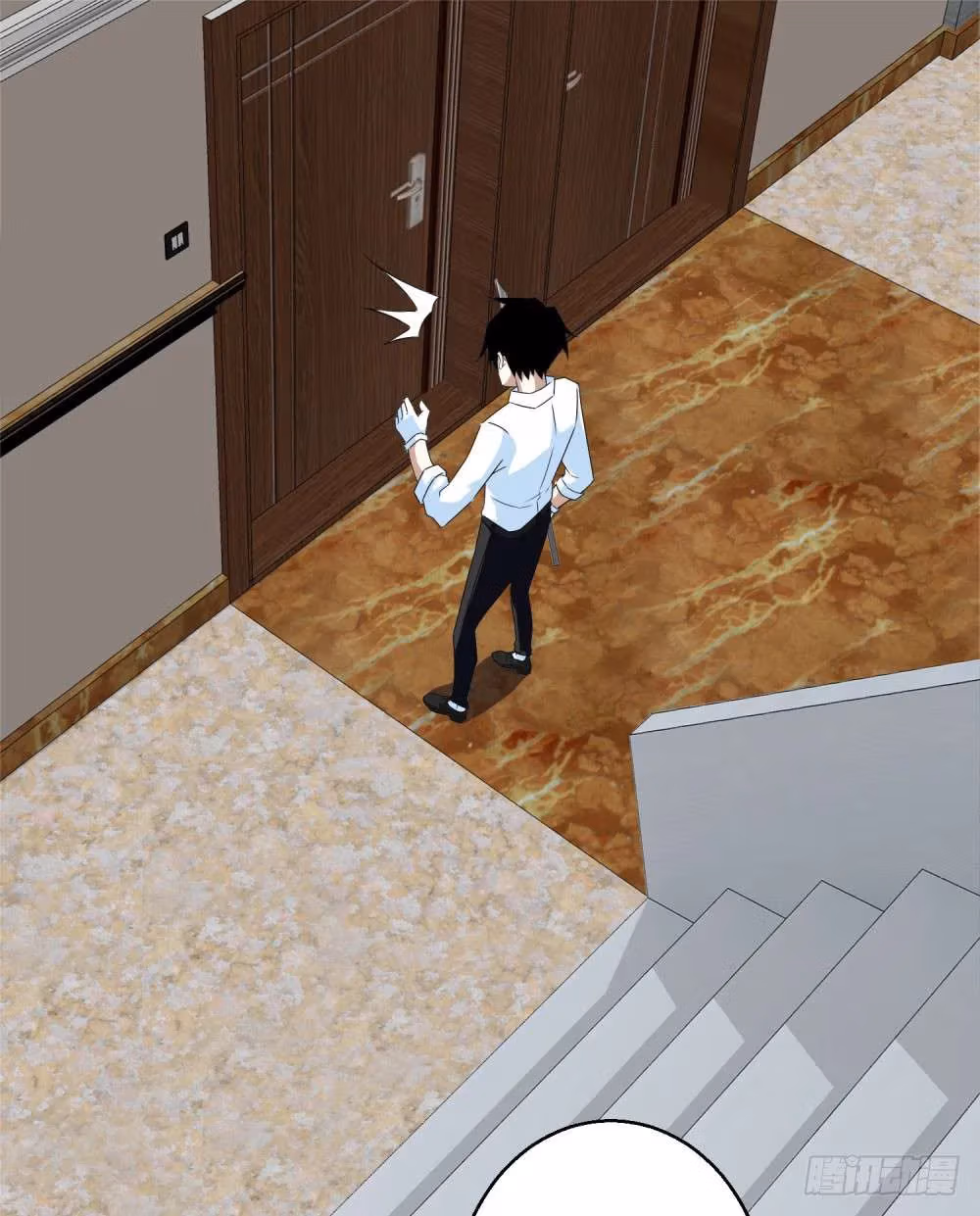 Read Apocalypse Savior chapter 9 image 24 on Lezhin