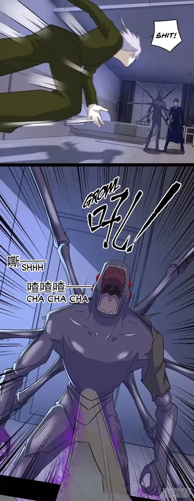 Read Apocalypse Savior chapter 90 image 11 on Lezhin