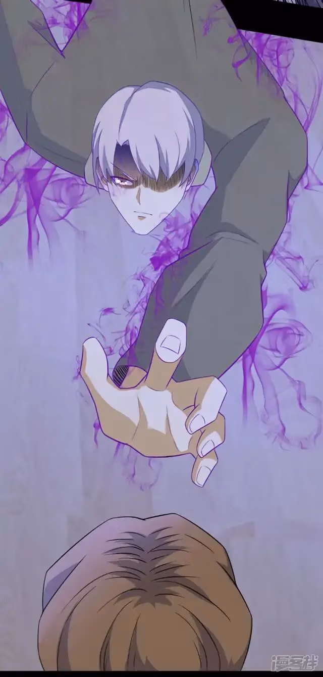 Read Apocalypse Savior chapter 90 image 12 on Lezhin