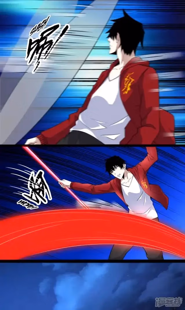 Read Apocalypse Savior chapter 90 image 2 on Lezhin