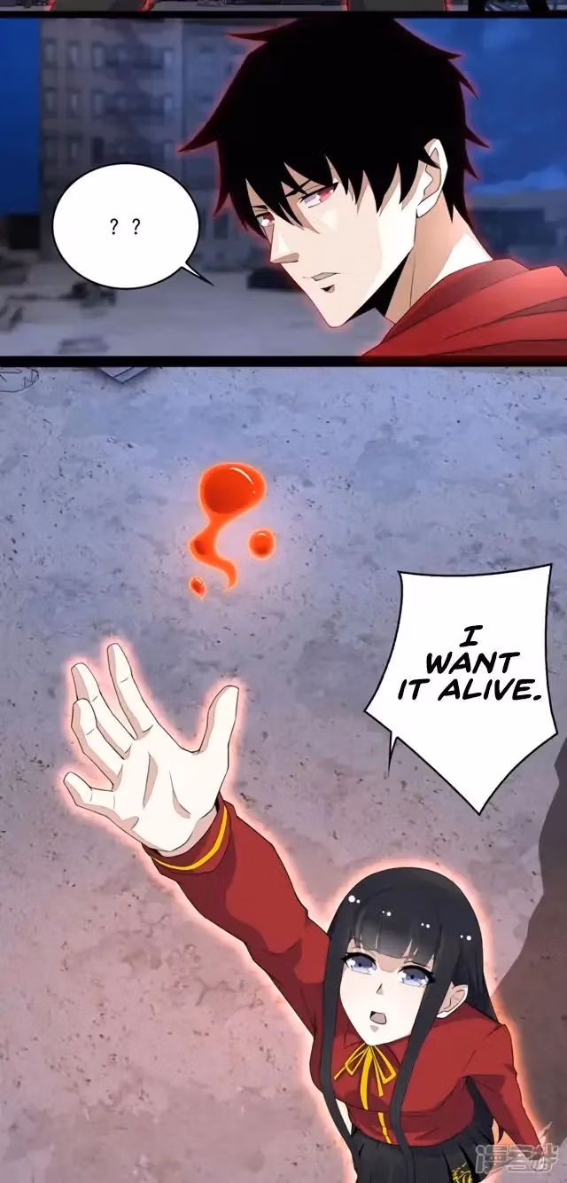 Read Apocalypse Savior chapter 90 image 7 on Lezhin