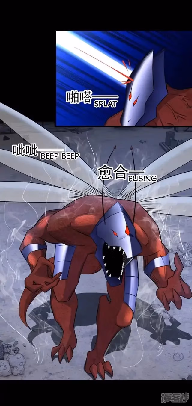 Read Apocalypse Savior chapter 90 image 8 on Lezhin