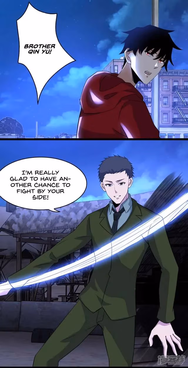 Read Apocalypse Savior chapter 91 image 14 on Lezhin