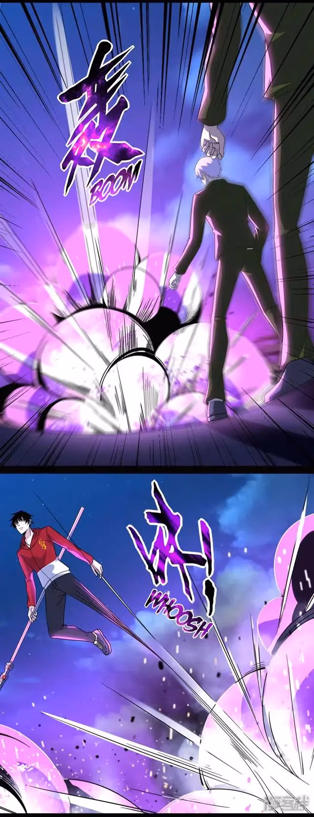 Read Apocalypse Savior chapter 91 image 6 on Lezhin