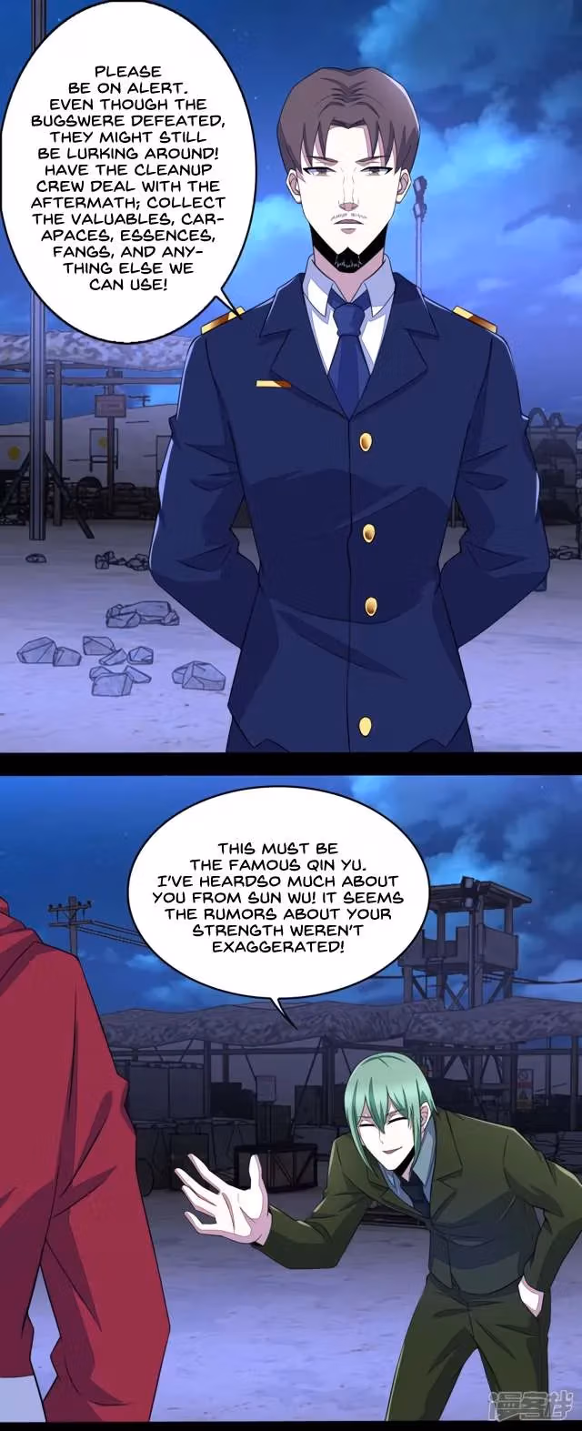Read Apocalypse Savior chapter 92 image 13 on Lezhin