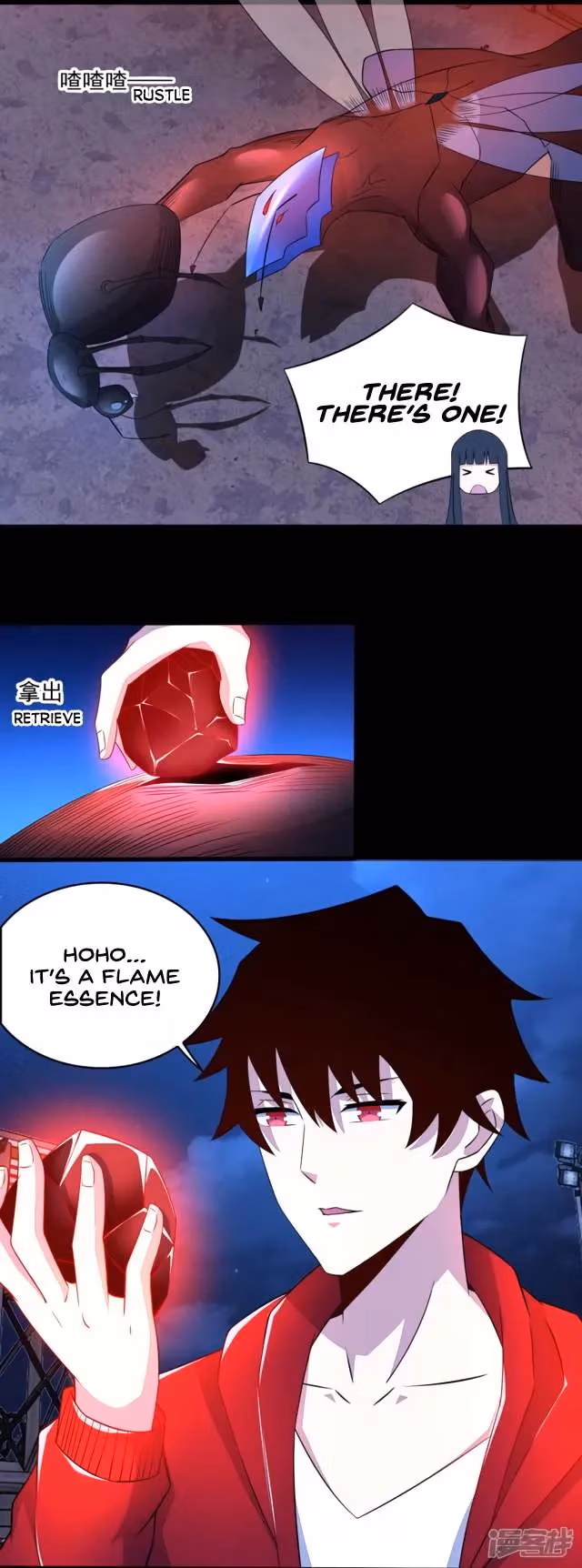 Read Apocalypse Savior chapter 92 image 8 on Lezhin