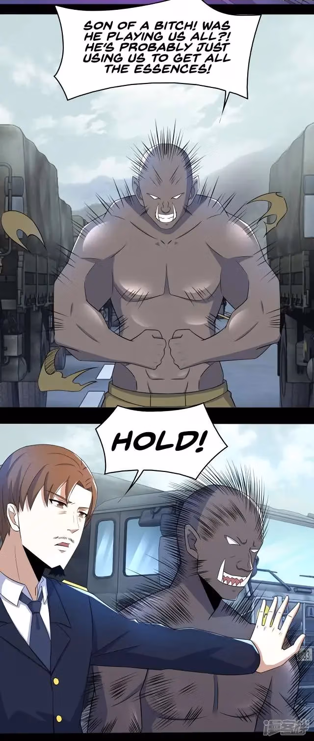 Read Apocalypse Savior chapter 94 image 4 on Lezhin