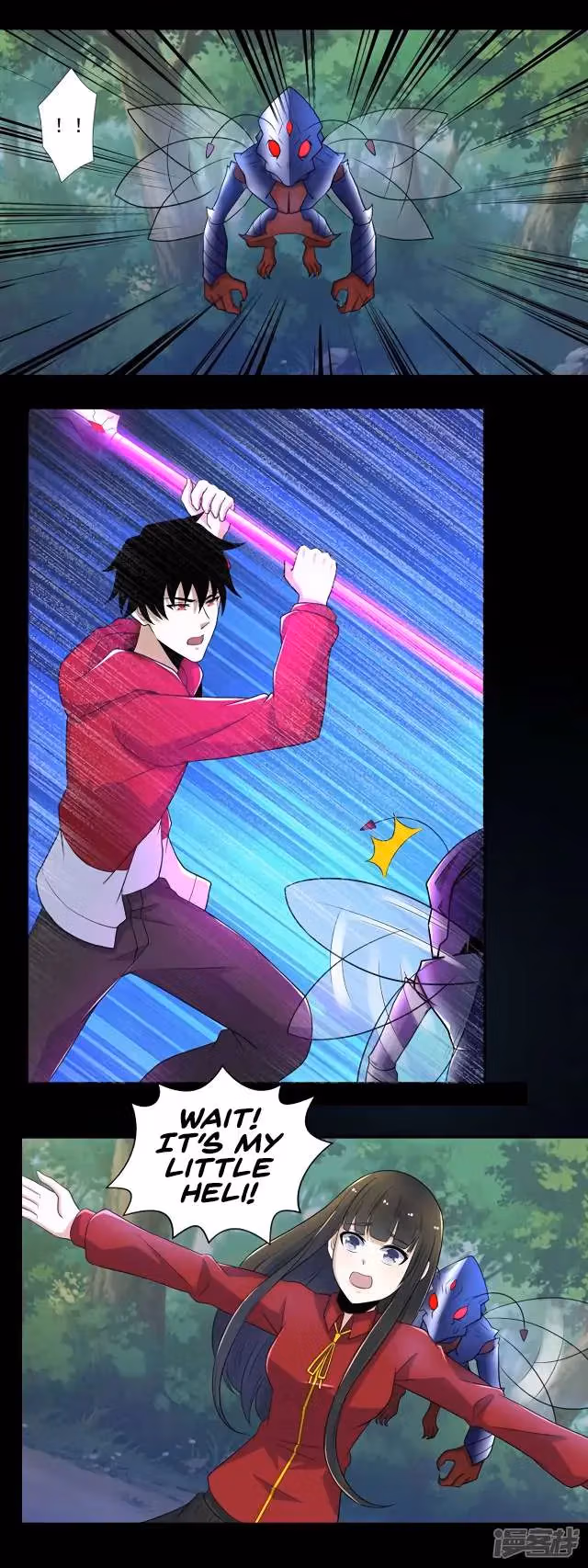 Read Apocalypse Savior chapter 95 image 10 on Lezhin