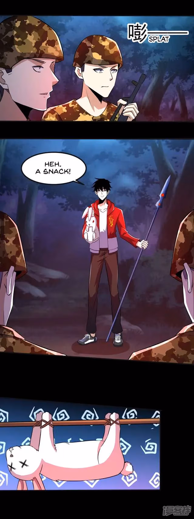 Read Apocalypse Savior chapter 95 image 5 on Lezhin