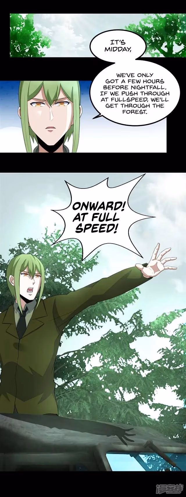 Read Apocalypse Savior chapter 96 image 1 on Lezhin