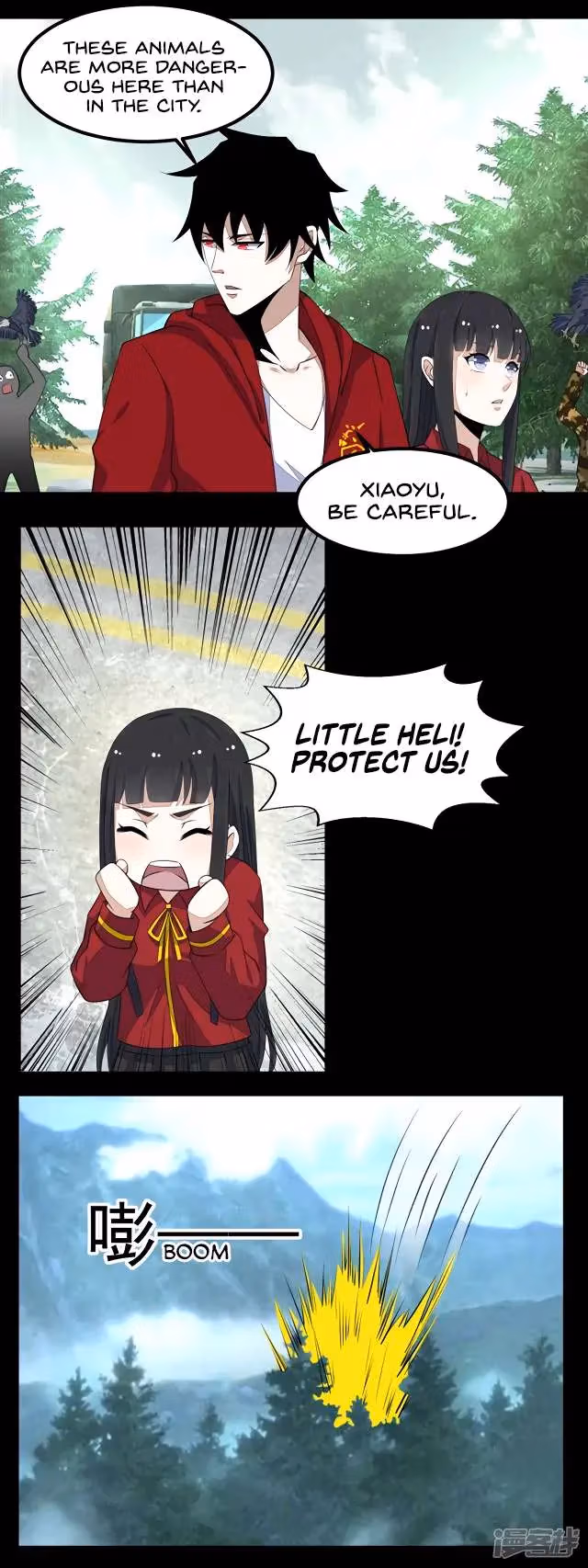 Read Apocalypse Savior chapter 96 image 11 on Lezhin