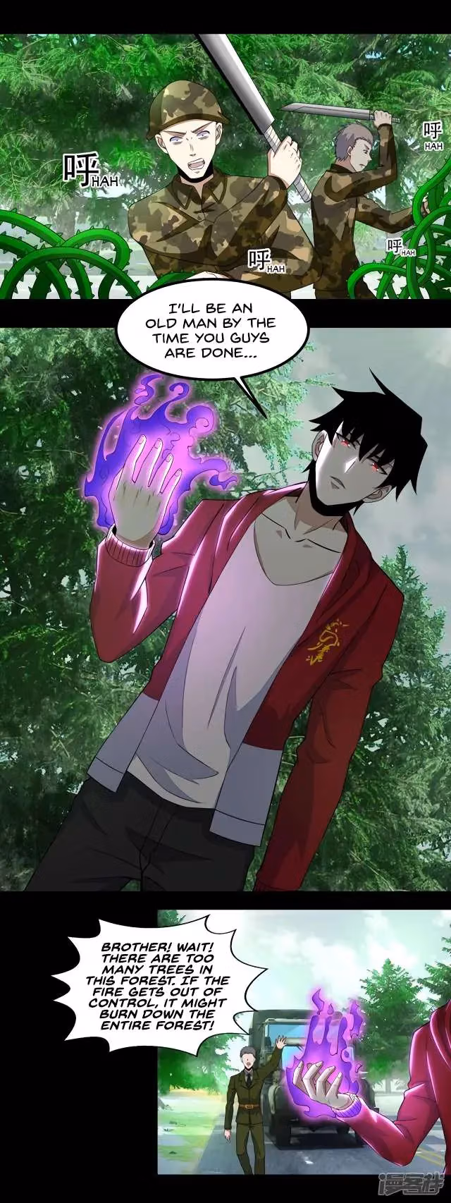 Read Apocalypse Savior chapter 96 image 3 on Lezhin