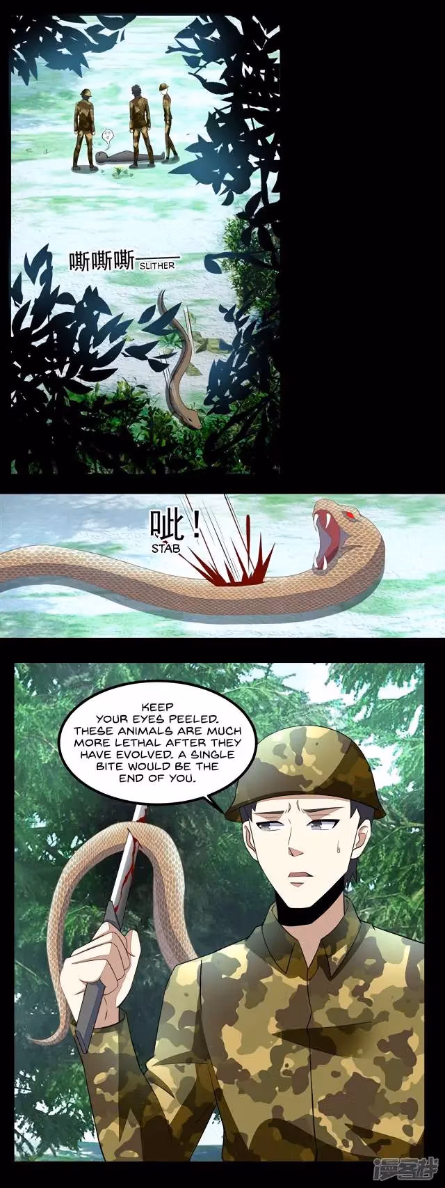 Read Apocalypse Savior chapter 96 image 9 on Lezhin
