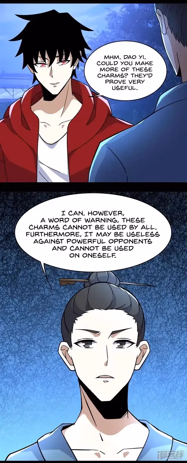 Read Apocalypse Savior chapter 97 image 5 on Lezhin