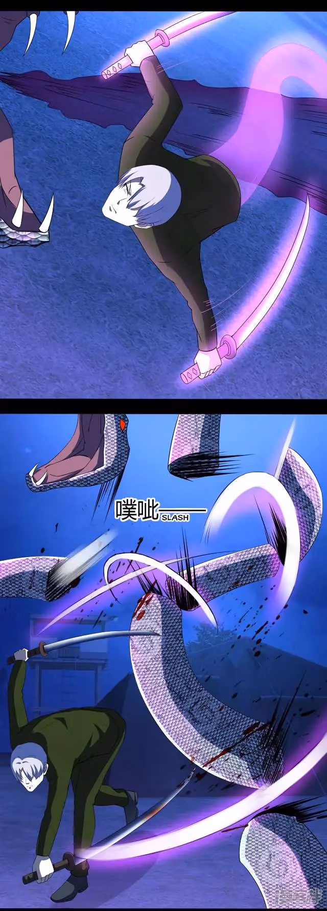 Read Apocalypse Savior chapter 98 image 11 on Lezhin