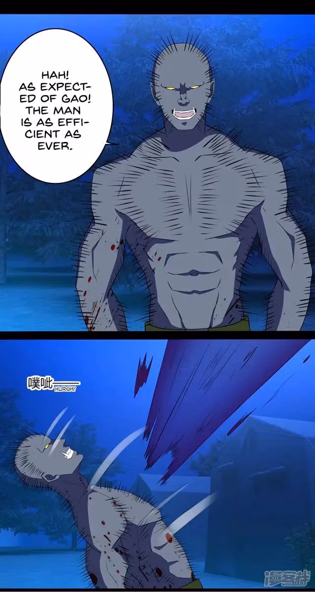 Read Apocalypse Savior chapter 98 image 12 on Lezhin
