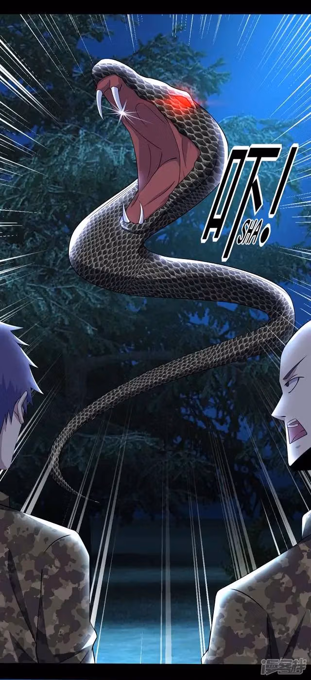 Read Apocalypse Savior chapter 98 image 5 on Lezhin
