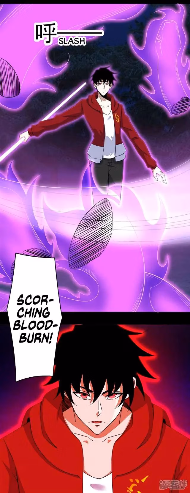 Read Apocalypse Savior chapter 99 image 15 on Lezhin