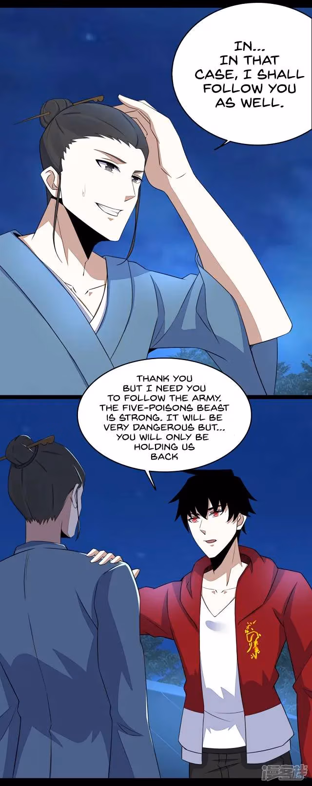 Read Apocalypse Savior chapter 99 image 5 on Lezhin
