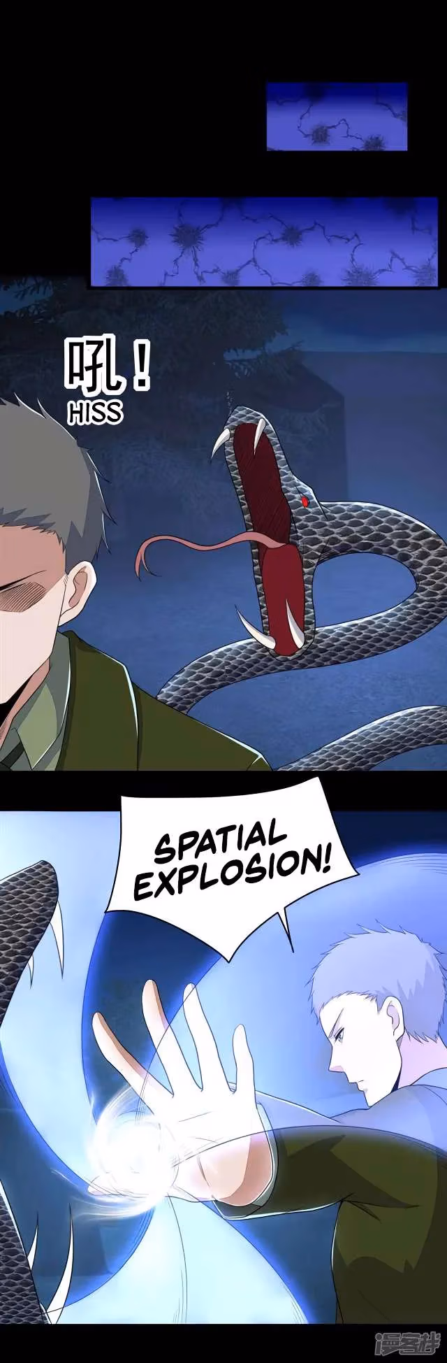 Read Apocalypse Savior chapter 99 image 8 on Lezhin