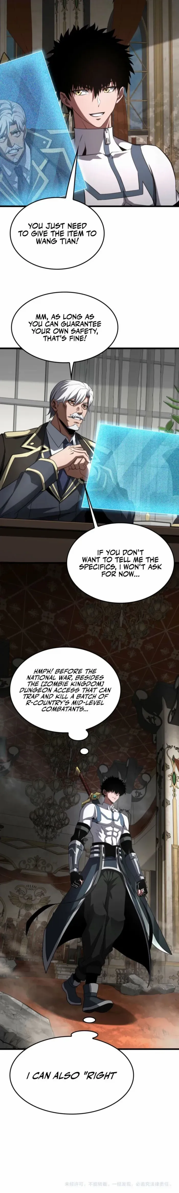 Read Apocalypse Sword God chapter 101 image 21 on Lezhin