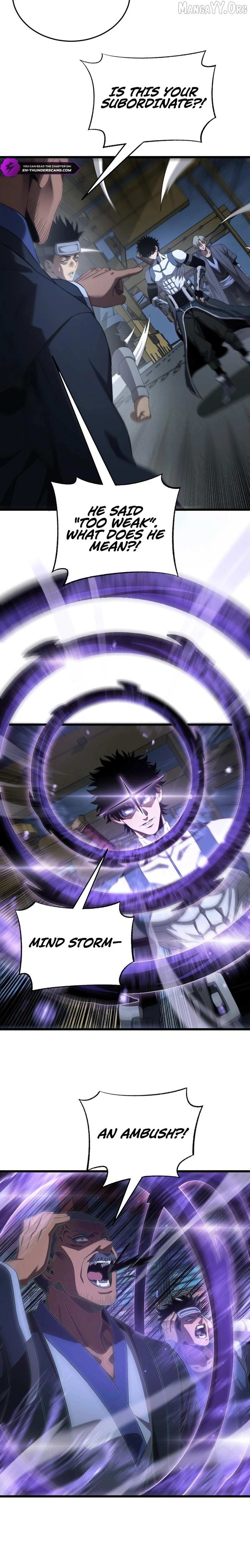 Read Apocalypse Sword God chapter 102 image 6 on Lezhin