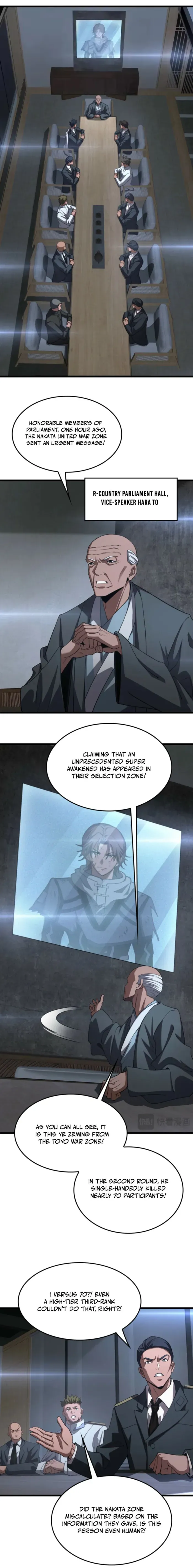 Read Apocalypse Sword God chapter 105 image 12 on Lezhin