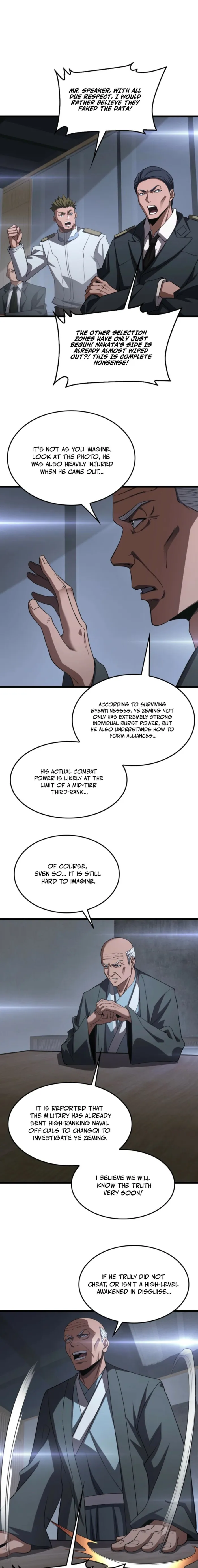 Read Apocalypse Sword God chapter 105 image 13 on Lezhin