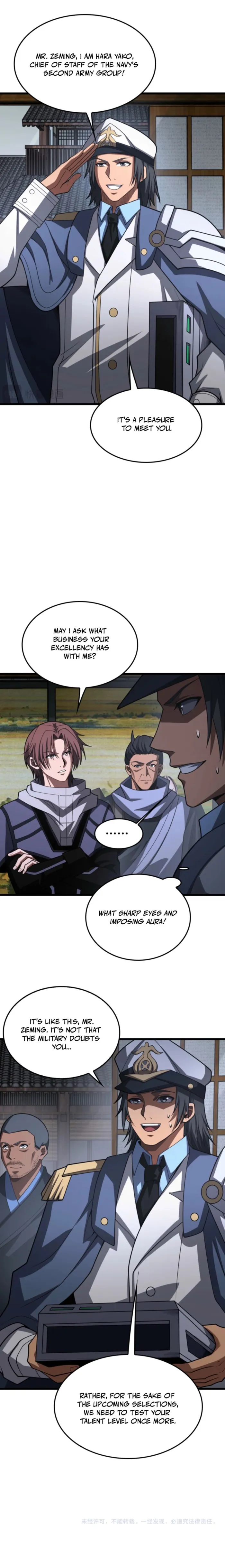 Read Apocalypse Sword God chapter 105 image 16 on Lezhin