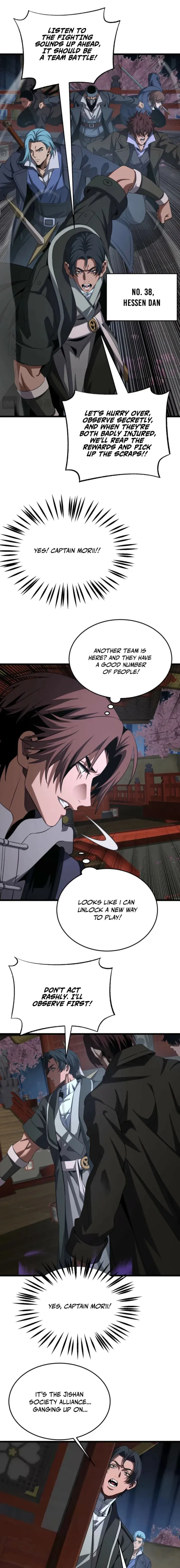 Read Apocalypse Sword God chapter 105 image 3 on Lezhin