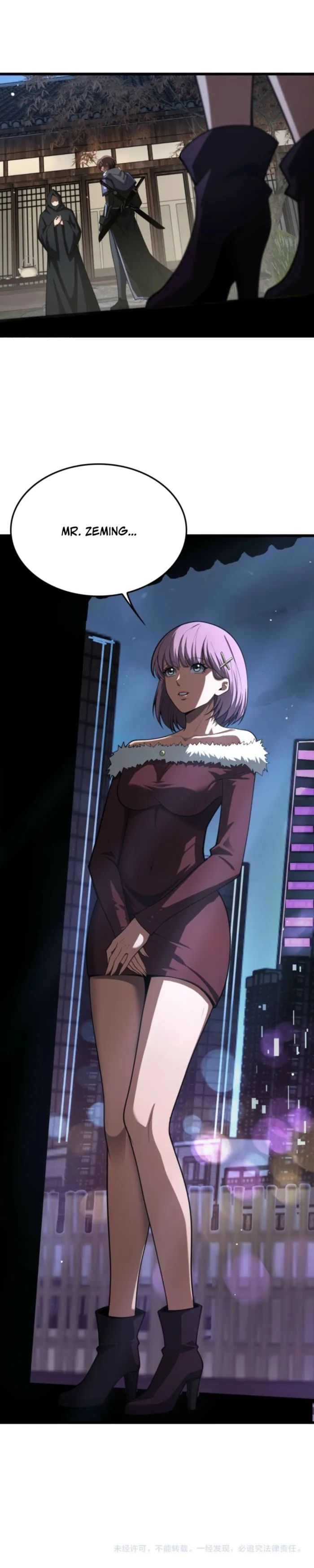 Read Apocalypse Sword God chapter 106 image 15 on Lezhin