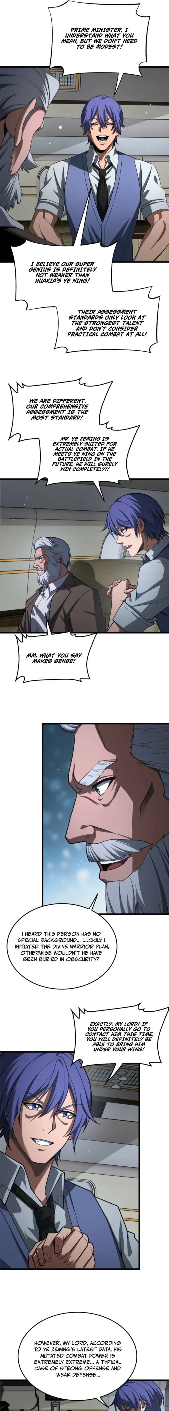 Read Apocalypse Sword God chapter 106 image 9 on Lezhin