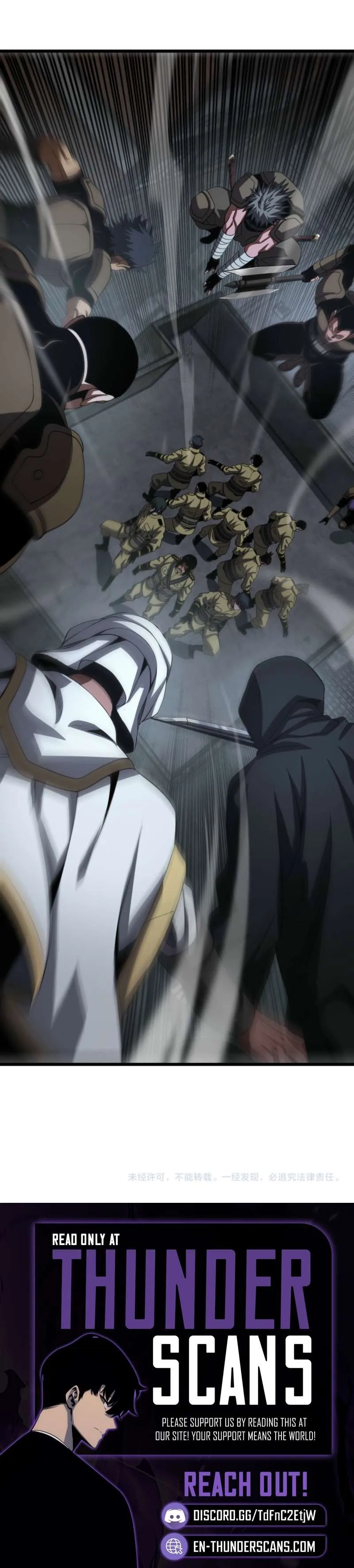 Read Apocalypse Sword God chapter 120 image 8 on Lezhin