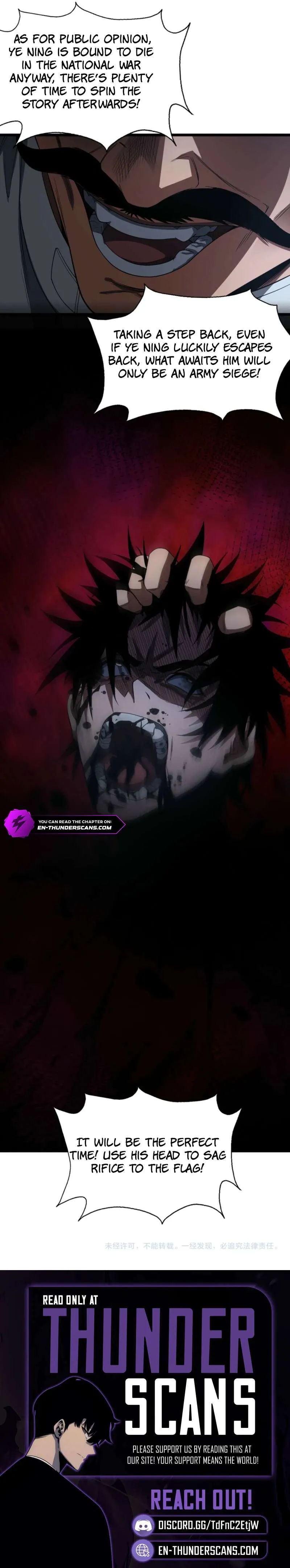Read Apocalypse Sword God chapter 122 image 17 on Lezhin