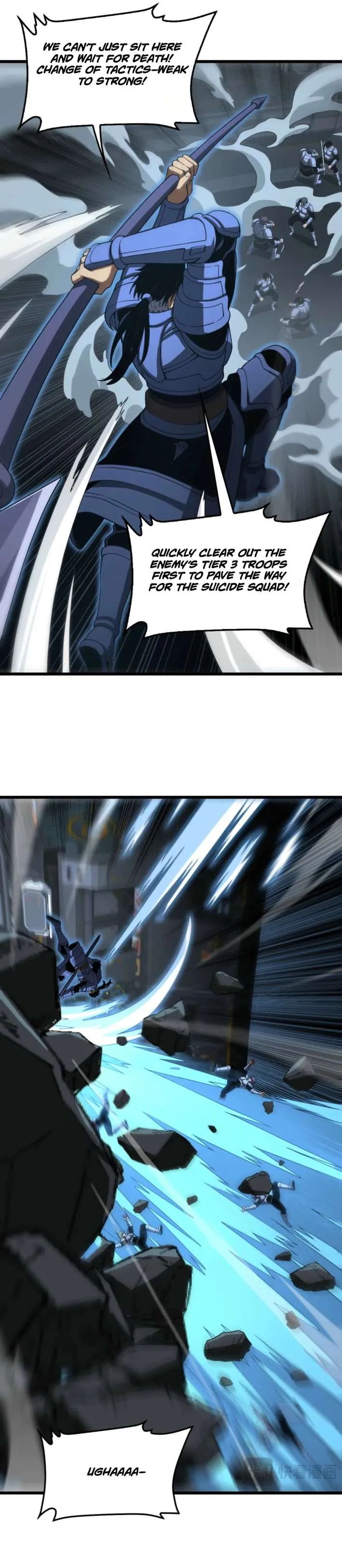 Read Apocalypse Sword God chapter 130 image 21 on Lezhin