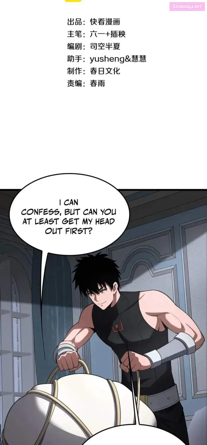 Read Apocalypse Sword God chapter 70.1 image 1 on Lezhin