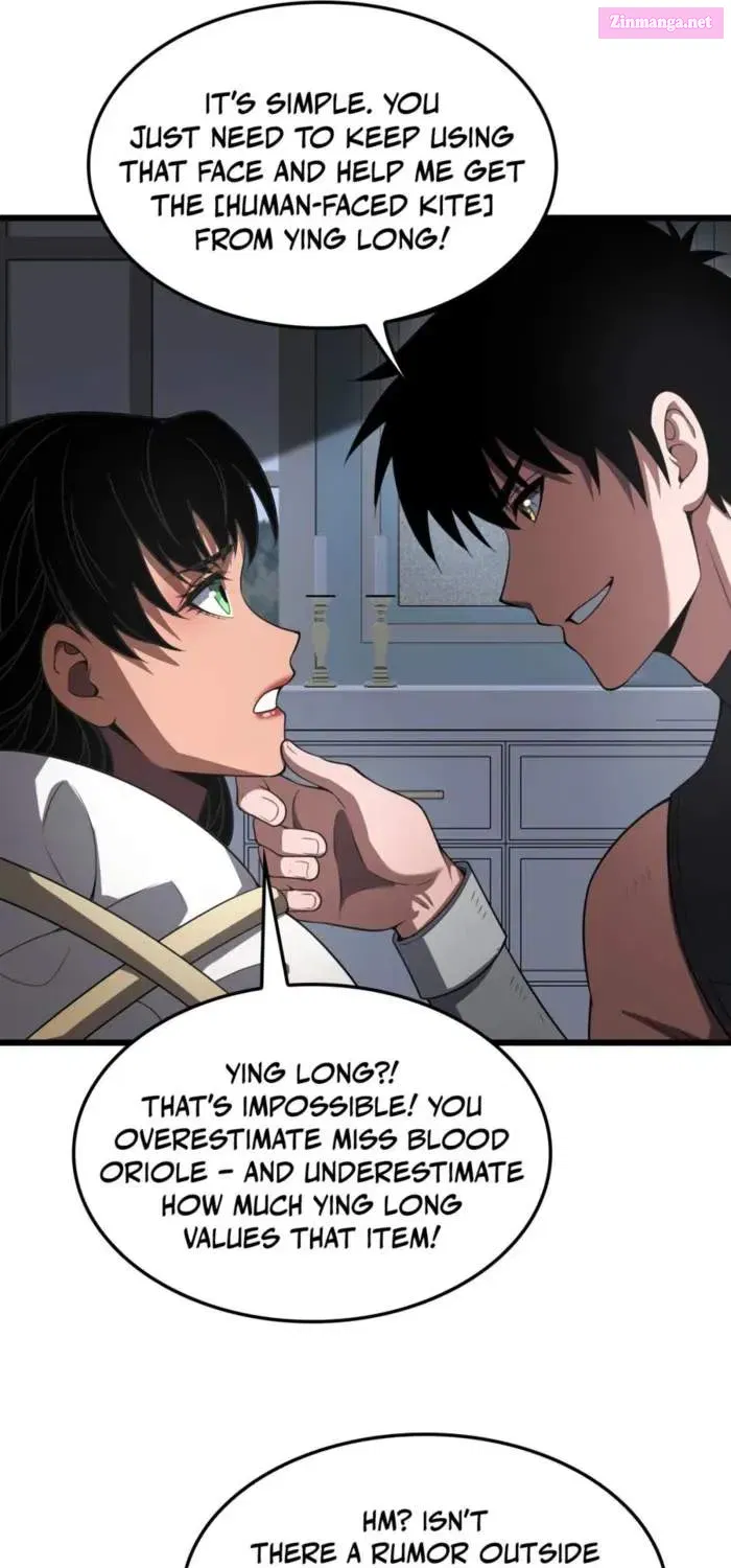 Read Apocalypse Sword God chapter 70.1 image 10 on Lezhin