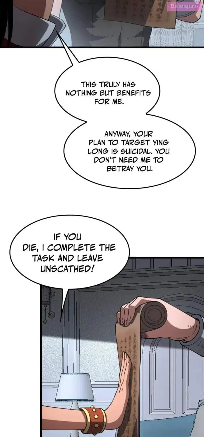 Read Apocalypse Sword God chapter 70.1 image 18 on Lezhin