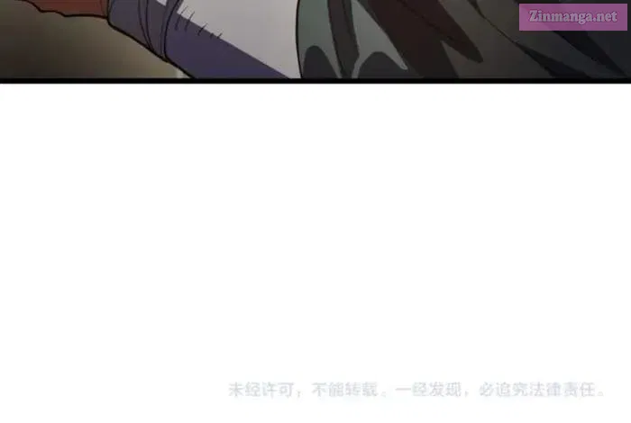 Read Apocalypse Sword God chapter 70.1 image 66 on Lezhin