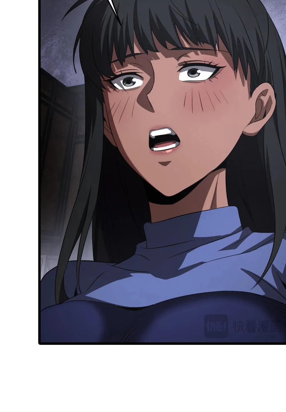 Read Apocalypse Sword God chapter 75 image 64 on Lezhin
