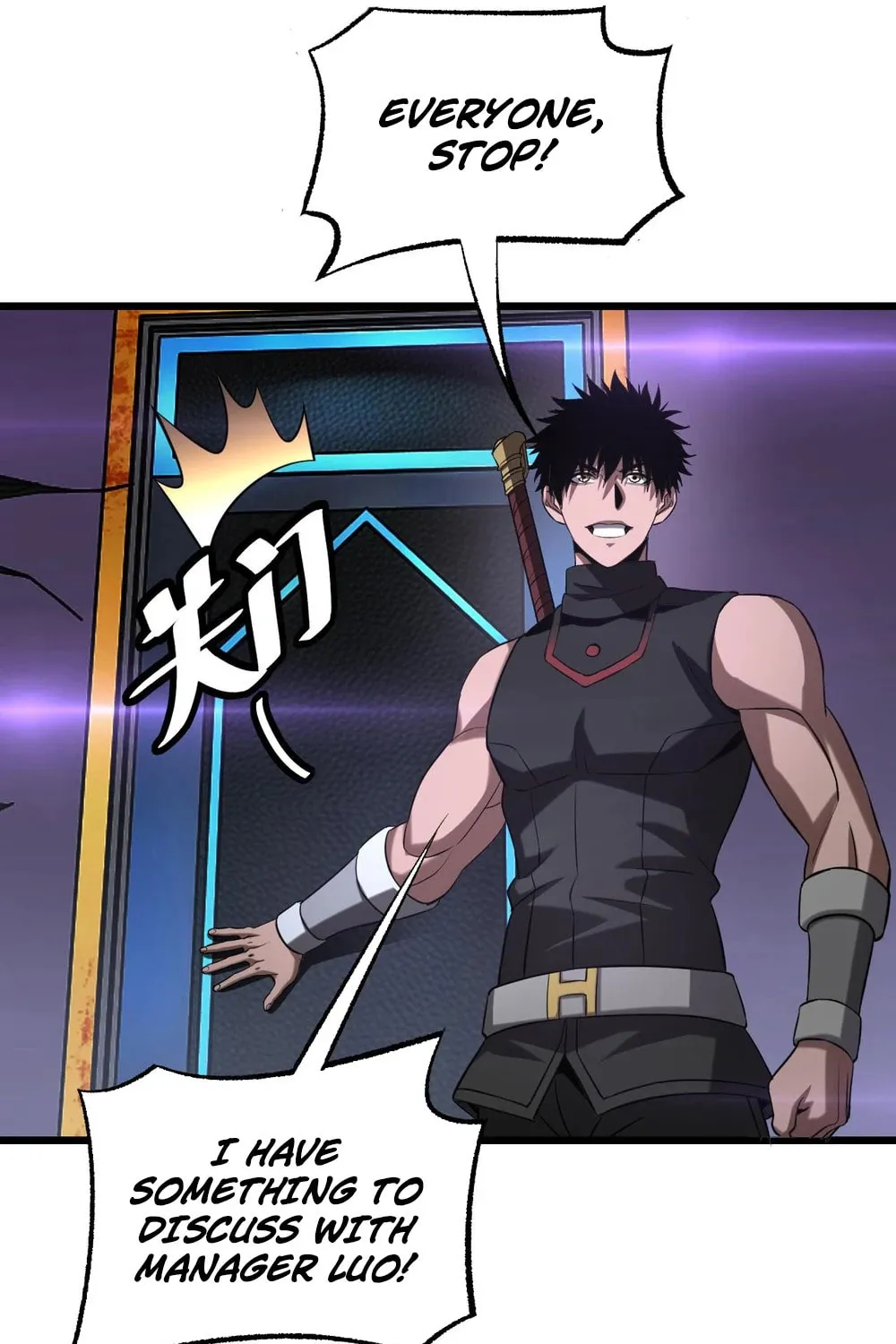 Read Apocalypse Sword God chapter 76 image 40 on Lezhin
